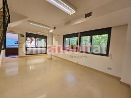 Local comercial, 76 m², Sant Cugat del Vallès