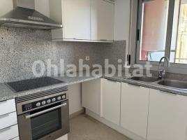 Pis, 105 m², prop de bus i tren, seminou, Caldes de Montbui