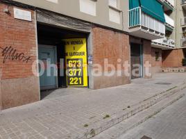 Local comercial, 198 m², Marianao