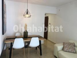 Apartament, 65 m², près de bus et de train, Calle Marinada