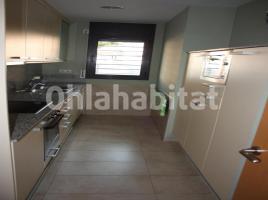 Piso, 81 m², seminuevo