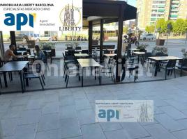 Lloguer local comercial, 340 m²