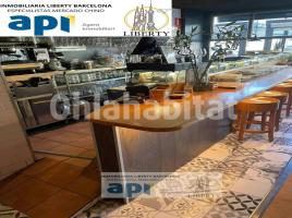 Lloguer local comercial, 340 m²