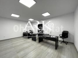 Local, 558 m², seminuevo, Calle Ronda Oest