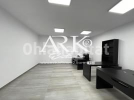 Local, 558 m², seminuevo, Calle Ronda Oest