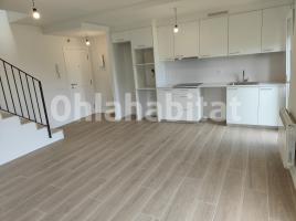 Apartament, 58 m², seminou, Avenida Sant Joan