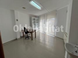 For rent office, 41 m², Calle Barcelona, 55