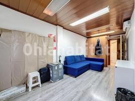 Otro, 25 m², cerca bus y metro, Paseo de Torras i Bages, 1