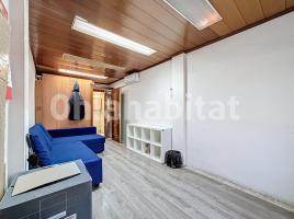 Otro, 25 m², cerca bus y metro, Paseo de Torras i Bages, 1