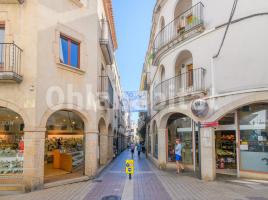 Business premises, 87 m², Tossa de Mar