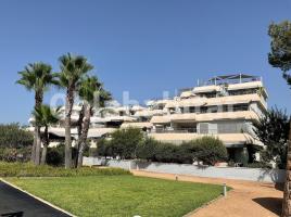 Apartament, 106 m², près de bus et de train, presque neuf,  (Cala tarida) 