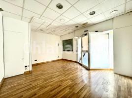 Business premises, 55 m², Ca N'Oriac