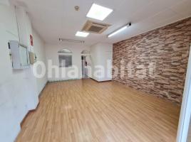 Business premises, 46 m², Montcada Centro