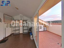 Casa (unifamiliar adosada), 156 m², cerca de bus y tren, seminuevo