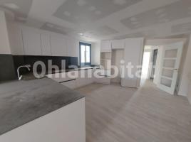 Piso, 80 m², cerca de bus y tren, nuevo, L'Espirall