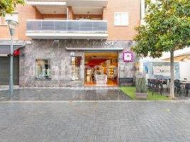 Lloguer local comercial, 249 m²