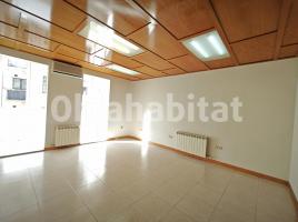 Piso, 82 m², Calle d'Àngel Guimerà