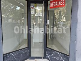 For rent business premises, 20 m², Calle Verge de la Mercè