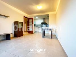 Piso, 67 m², seminuevo, Calle Carrilet, 27