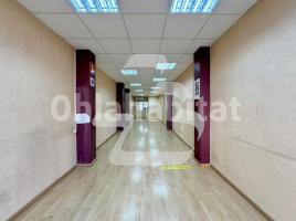 For rent business premises, 50 m², Avenida d'Isabel la Catòlica