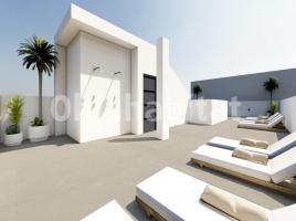 Propiedad vertical, 70 m², nuevo, Calle ns