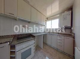 Pis, 77 m², prop de bus i tren, Calle de Ramon d'Abadal