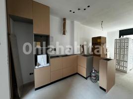 Casa (unifamiliar adossada), 140 m², prop de bus i tren, seminou