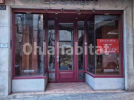 For rent shop, 150 m²