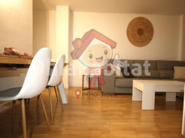 Piso, 75 m², Ronda del Cros