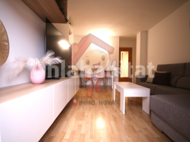 Piso, 75 m², Ronda del Cros