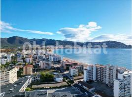 Propiedad vertical, 50 m², Calle Punta de Llevant, 12