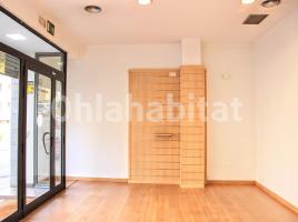 Alquiler local comercial, 92 m², seminuevo