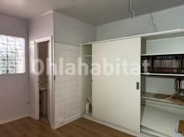 For rent office, 60 m², near bus and train, Calle dels Arbres