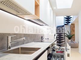 For rent flat, 12 m², almost new, Rambla del Passeig
