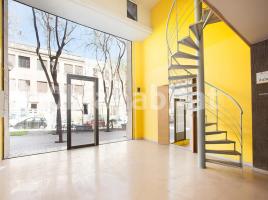 Alquiler local comercial, 288 m², Calle dels Comtes de Bell-Lloc