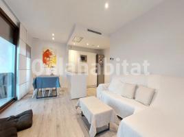 Piso, 92 m², seminuevo, Carretera N-2