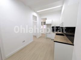 Apartamento, 48 m², Calle de Melcior de Palau