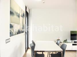 Flat, 80 m², almost new, Calle d'Agustí Riera i Pau