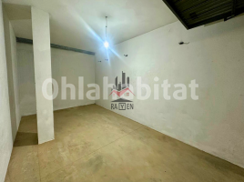 Plaça d'aparcament, 24 m², Calle Aquari