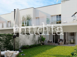 Houses (terraced house), 153 m², near bus and train, almost new