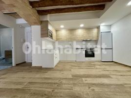 Louer pis, 157 m², près de bus et de train, presque neuf