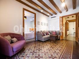 Alquiler piso, 120 m², cerca de bus y tren, Calle de la Junta de Comerç