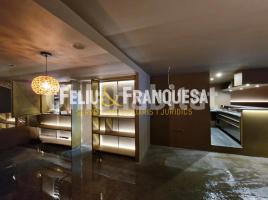 Alquiler local comercial, 135 m², seminuevo, Avenida de Cerdanyola