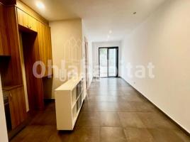 Flat, 90 m², almost new, Zona