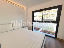 Casa (unifamiliar aislada), 392 m², seminuevo, Calle de Maria Aurèlia Capmany