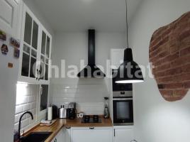 Louer pis, 50 m², près de bus et de métro, Calle de Marià Aguiló, 121