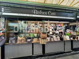 Local comercial, 45 m², Calle Occident