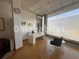 Local comercial, 41 m², seminuevo, Calle do Banquete de Conxo
