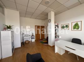 Local comercial, 41 m², seminuevo, Calle do Banquete de Conxo