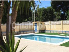 Loft, 27 m², Calle Tobias